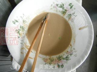 麻酱拌苦菊的做法步骤：2