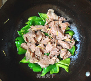 茄汁青椒肉片的做法步骤：7
