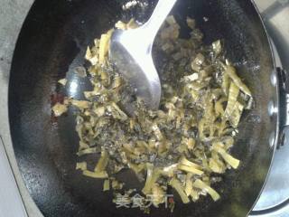酸菜粉丝的做法步骤：3