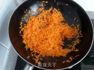 胡萝卜猪肉饺子的做法步骤：3