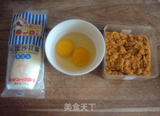 富贵黄金卷的做法步骤：1