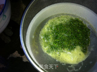 艾叶珍珠丸的做法步骤：3
