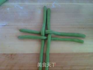 菠菜馒头的做法步骤：4