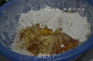 炸萝卜丸子的做法步骤：2