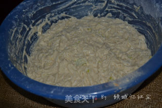 炸萝卜丸子的做法步骤：3