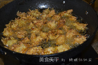 炸萝卜丸子的做法步骤：5
