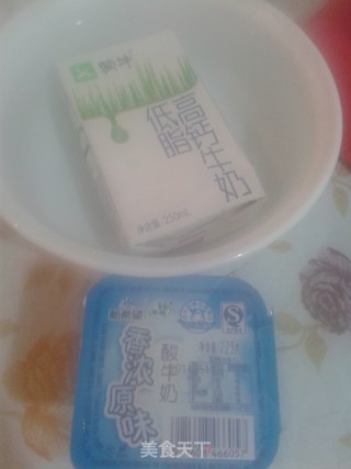自制酸奶的做法步骤：1