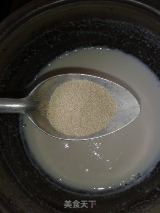 奶香小饼干——电饼铛版的做法步骤：4