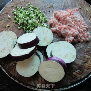 蒸茄盒的做法步骤：2
