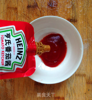 酸辣鱼块的做法步骤：5