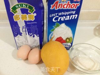 芒果冰激凌的做法步骤：1