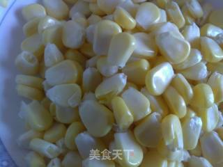 鲜蔬粥的做法步骤：2