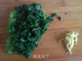 鲜蔬粥的做法步骤：6