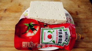 珍珠豆腐箱的做法步骤：2