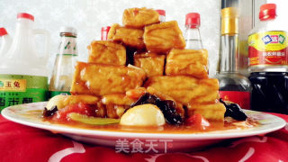 珍珠豆腐箱的做法步骤：22