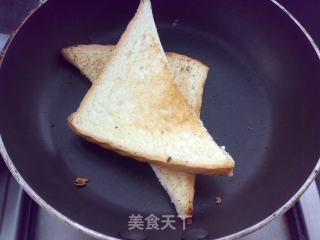 蒜茸茄酱拌吐司的做法步骤：6