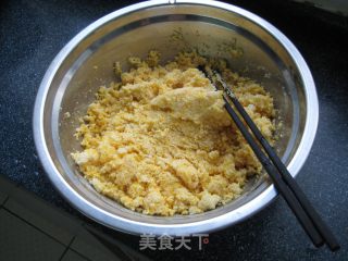 蜜豆窝头的做法步骤：2