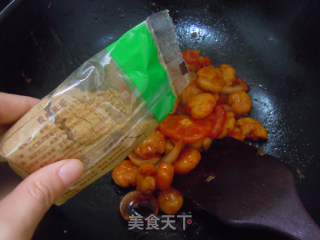 食物减肥法---茄汁土豆的做法步骤：12