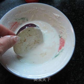 炸茄盒的做法步骤：6