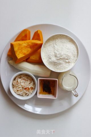 【南瓜馅饼】外婆菜园里的美味食物的做法步骤：1
