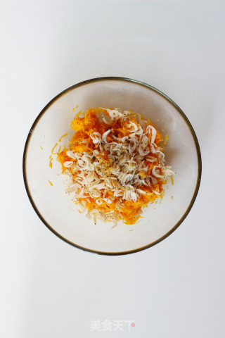 【南瓜馅饼】外婆菜园里的美味食物的做法步骤：5