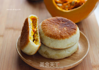 【南瓜馅饼】外婆菜园里的美味食物的做法步骤：12