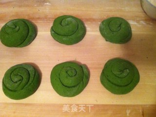 黑芝麻酱蔬菜饼的做法步骤：7