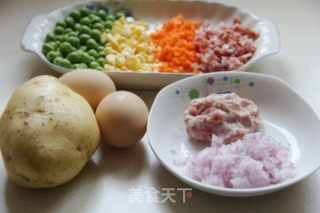 中式土豆披萨的做法步骤：1
