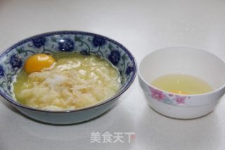 中式土豆披萨的做法步骤：2