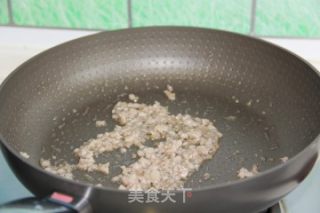 中式土豆披萨的做法步骤：3
