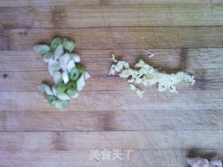 肉末茄丁的做法步骤：3
