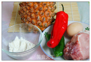 茄汁咕咾肉的做法步骤：1