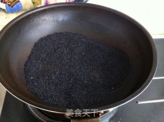 黑芝麻全麦馒头的做法步骤：1