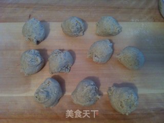 黑豆面红豆包的做法步骤：4