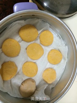 南瓜饼的做法步骤：3