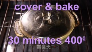 茄泥酱的做法步骤：5