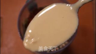 茄泥酱的做法步骤：12