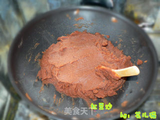 红豆沙的做法步骤：4