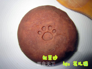 红豆沙的做法步骤：5