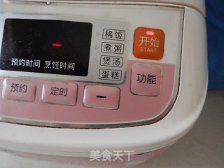 胡萝卜豆角焖饭的做法步骤：13