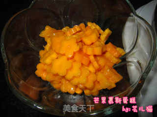 芒果慕斯蛋糕的做法步骤：2