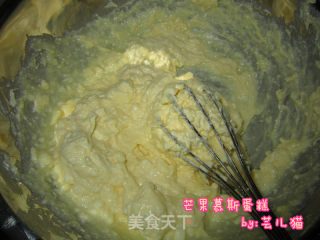 芒果慕斯蛋糕的做法步骤：5