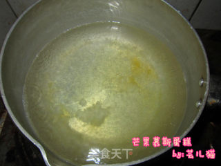 芒果慕斯蛋糕的做法步骤：15
