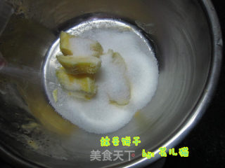 抹茶饼干的做法步骤：1