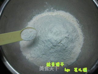 抹茶饼干的做法步骤：3