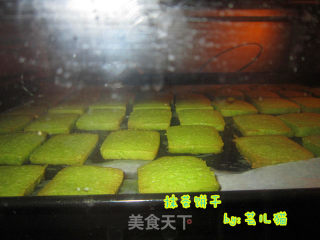 抹茶饼干的做法步骤：6