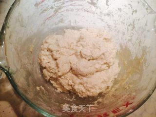 意大利长棍面包的做法步骤：3
