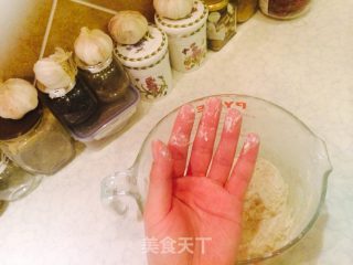 意大利长棍面包的做法步骤：4
