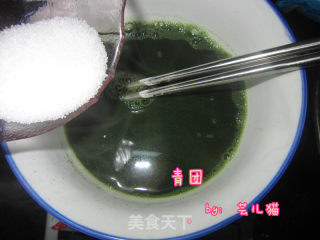 青团的做法步骤：4