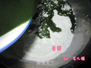 青团的做法步骤：5